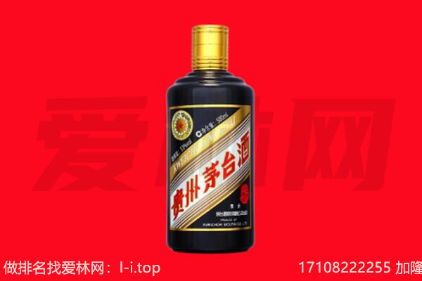 汝南县回收单瓶茅台酒.jpg